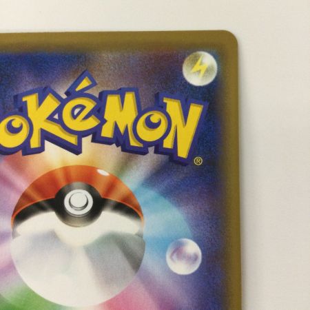   ポケモンカード ミュウツー＆ミュウGX 029/094/SM11/B RR ポケカ