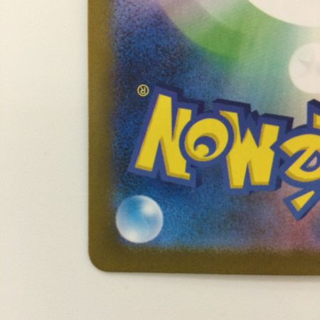   ポケモンカード ロケット団のミュウツーex 114/098/SV10/B SR ポケカ