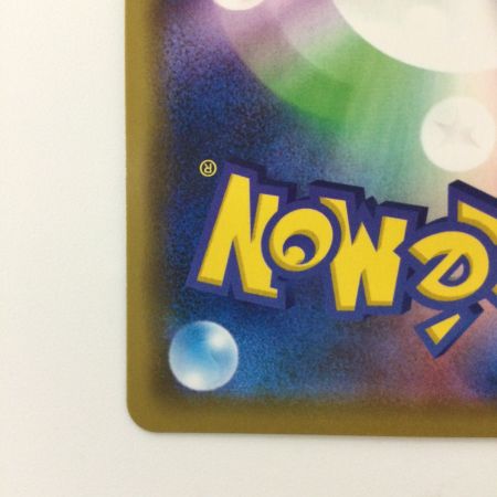   ポケモンカード ピカチュウ 124/S/P ポケカ