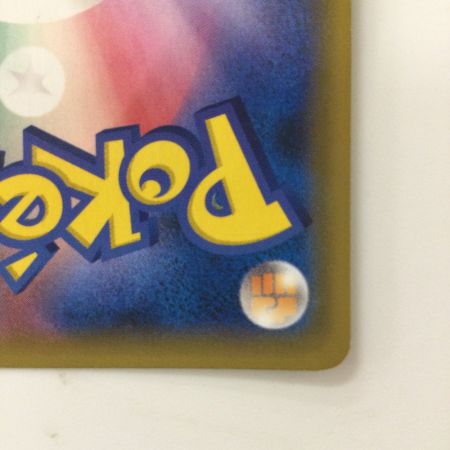   ポケモンカード セレビィ＆フシギバナGX 001/095/SM9/B RR ポケカ