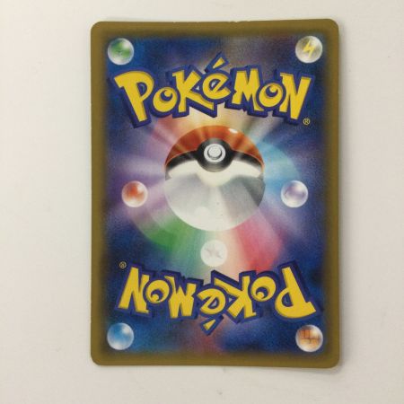   ポケモンカード セレビィ＆フシギバナGX 001/095/SM9/B RR ポケカ