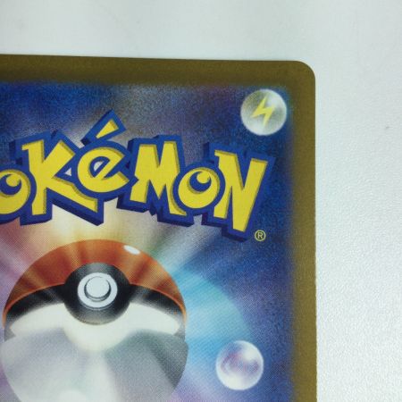   トレカ ポケモンカード バオッキーVSTAR 214/172/S12a/B SAR