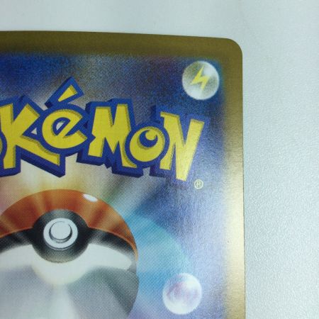   トレカ ポケモンカード ビクティニ 097/086/SV11B/B AR