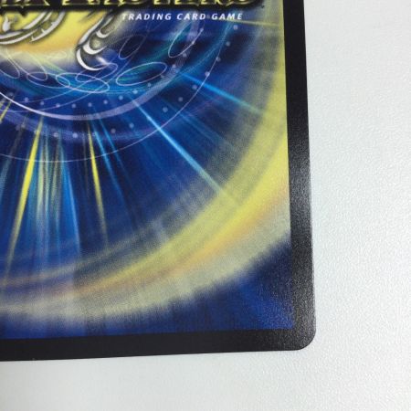   トレカ デュエルマスターズ 天革の騎令嬢 ミラクルステラ 25EX1SR6/89