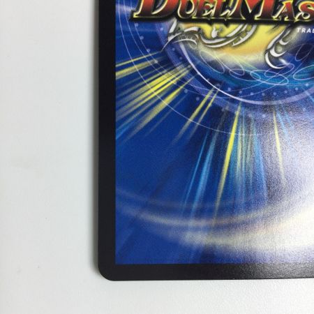   トレカ デュエルマスターズ 天革の騎令嬢 ミラクルステラ 25EX1SR6/89