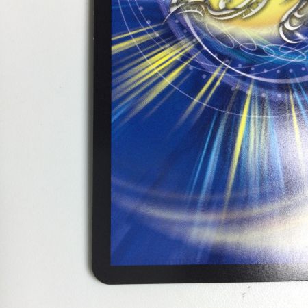   トレカ デュエルマスターズ とこしえの超人 25RP3USP5/SP5