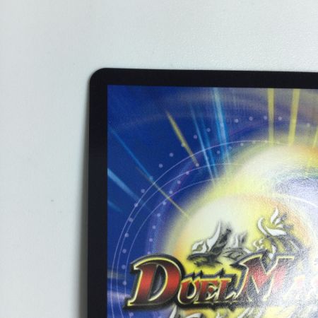   トレカ デュエルマスターズ オリオティス・ジャッジ DMP18/Y16