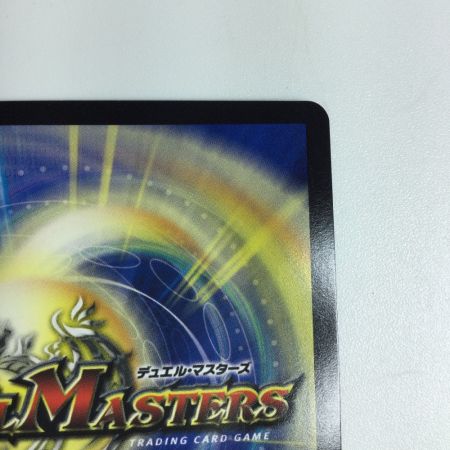   トレカ デュエルマスターズ オリオティス・ジャッジ DMP18/Y16