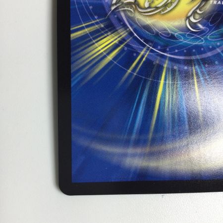   トレカ デュエルマスターズ オリオティス・ジャッジ DMP18/Y16