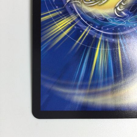   トレカ デュエルマスターズ 五番龍 レイクポーチャー ParZero DM24RP4SP2/SP5