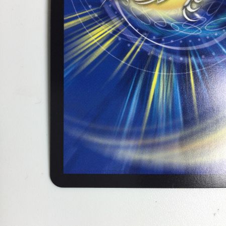   トレカ デュエルマスターズ 邪魂龍 ジャビビルブラッド DM24RP2H4/H21