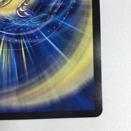   トレカ デュエルマスターズ ～墓碑に刻まれし魔弾の名～ 25RP2SRH4/H24