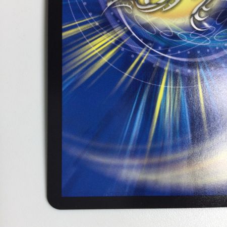   トレカ デュエルマスターズ ～墓碑に刻まれし魔弾の名～ 25RP2SRH4/H24