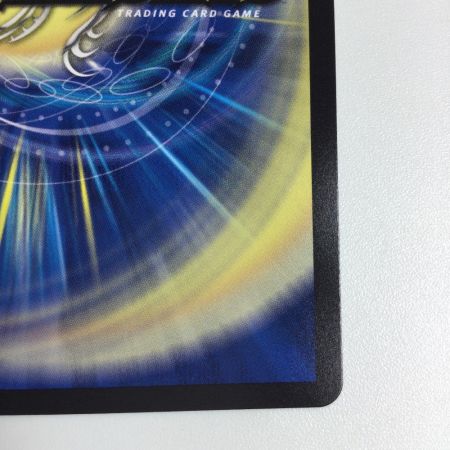   トレカ デュエルマスターズ 頂上接続 ムザルミ＝ブーゴ1st 25RP1VRSP3/SP5