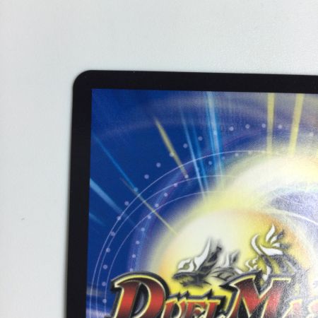   トレカ デュエルマスターズ 天災 デドダム DMART072/5