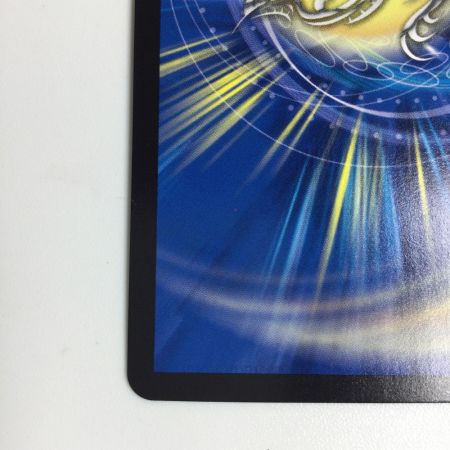   トレカ デュエルマスターズ 天災 デドダム DMART072/5