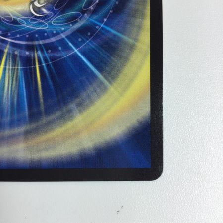   トレカ デュエルマスターズ 悪魔聖霊 ジェミニアス DM24EX4H2/H10