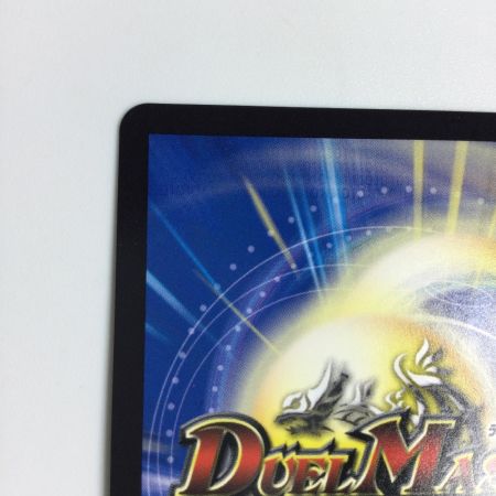   トレカ デュエルマスターズ 悪魔聖霊 ジェミニアス DM24EX4H2/H10