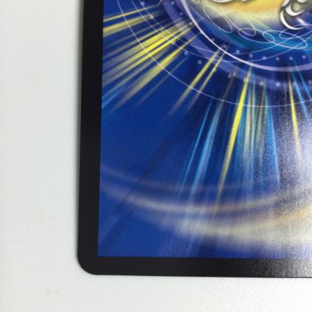   トレカ デュエルマスターズ 悪魔聖霊 ジェミニアス DM24EX4H2/H10