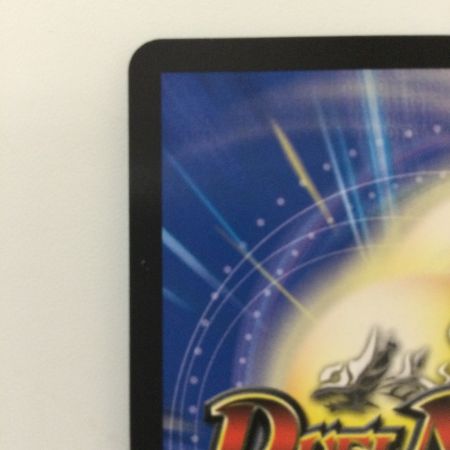   デュエルマスターズ 流星のガイアッシュ・カイザー DM23EX115/84 SR デュエマ