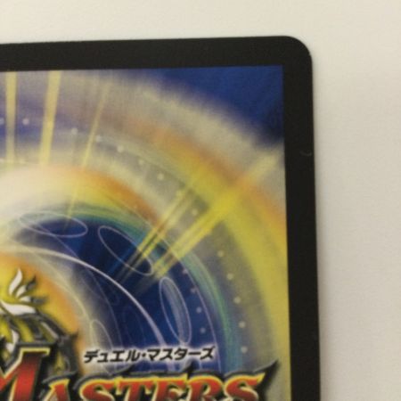   デュエルマスターズ 流星のガイアッシュ・カイザー DM23EX115/84 SR デュエマ