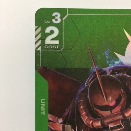   ガンダムカードゲーム ザクⅡ（シャア・アズナブル機） ST03-006 LR+ パラレル