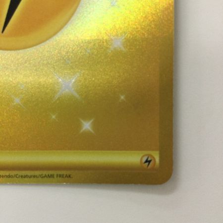   ポケモンカード 基本雷エネルギー 108/078/SV1V/B UR ポケカ