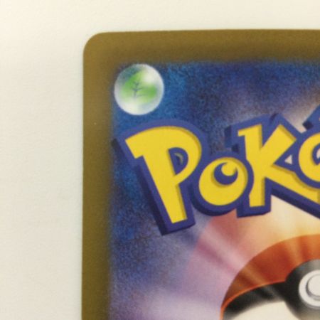   ポケモンカード 基本雷エネルギー 108/078/SV1V/B UR ポケカ