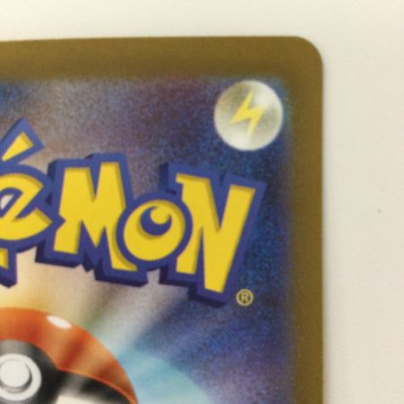   ポケモンカード 基本雷エネルギー 108/078/SV1V/B UR ポケカ