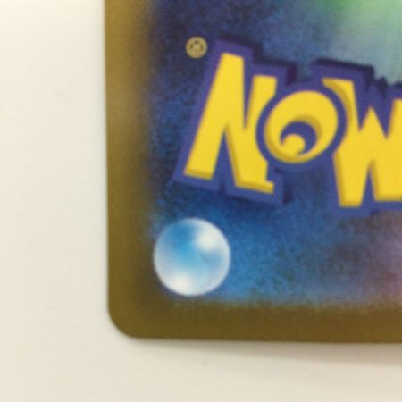   ポケモンカード 基本雷エネルギー 108/078/SV1V/B UR ポケカ