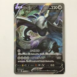 ζζ  ポケモンカード ルギアV 110/098/S12/B SR ポケカ Bランク