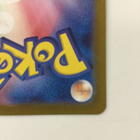   ポケモンカード ルギアV 110/098/S12/B SR ポケカ