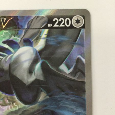   ポケモンカード ルギアV 110/098/S12/B SR ポケカ