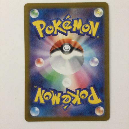   ポケモンカード ルギアV 110/098/S12/B SR ポケカ