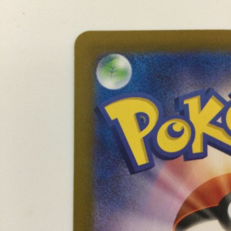   ポケモンカード ルギアV 110/098/S12/B SR ポケカ