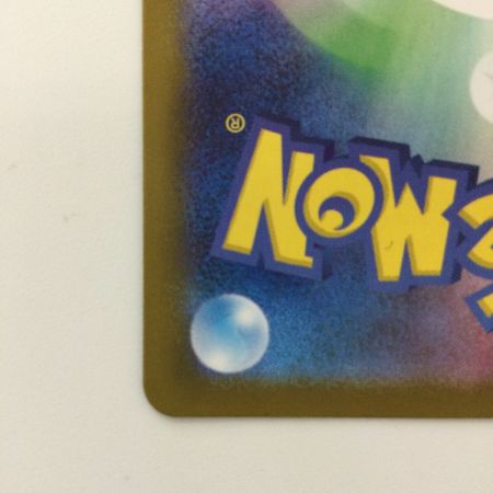   ポケモンカード ルギアV 110/098/S12/B SR ポケカ