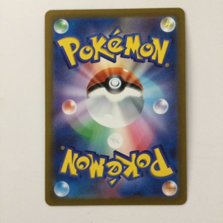   ポケモンカード ギラティナVSTAR 261/172/S12A/B UR ポケカ