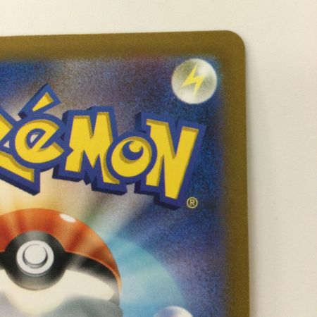   ポケモンカード ギラティナVSTAR 261/172/S12A/B UR ポケカ