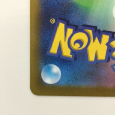   ポケモンカード アルセウスVSTAR 262/172/S12A/B UR ポケカ