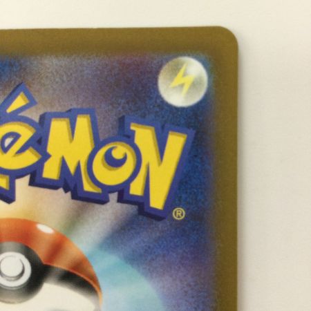   ポケモンカード セレナ 081/068/S11A/B SR ポケカ