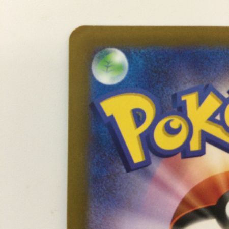   ポケモンカード セレナ 081/068/S11A/B SR ポケカ