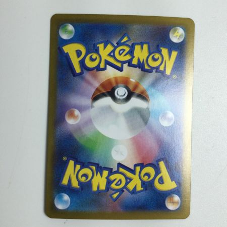   トレカ ポケモンカード イルカマンex 207/187/SV8a/B SAR