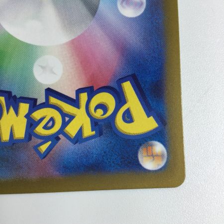   トレカ ポケモンカード ゼラオラVSTAR 220/172/S12a/B SAR