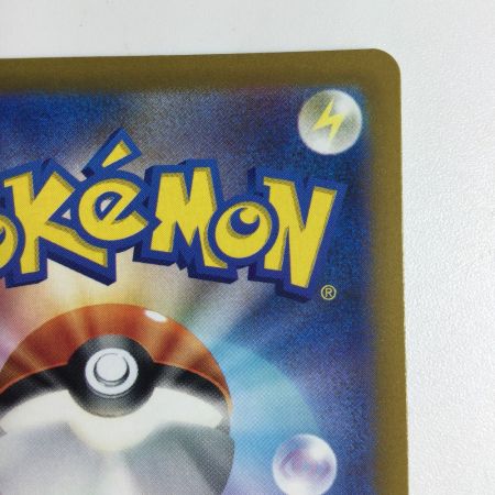   トレカ ポケモンカード ゼラオラVSTAR 220/172/S12a/B SAR