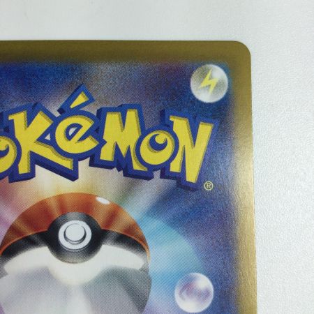   トレカ ポケモンカード ナンジャモのカイデン 232/SV/P