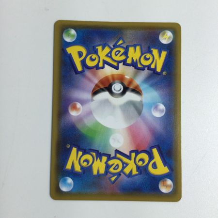   トレカ ポケモンカード エーフィV 080/069/S6a/B SR