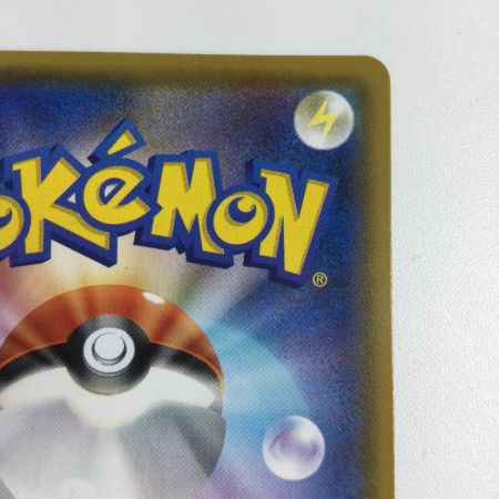   トレカ ポケモンカード エーフィV 080/069/S6a/B SR