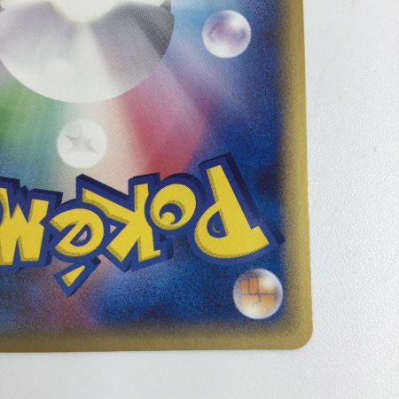   トレカ ポケモンカード 1ED)オムスターδーデルタ種 027/052/PCG7/1ED