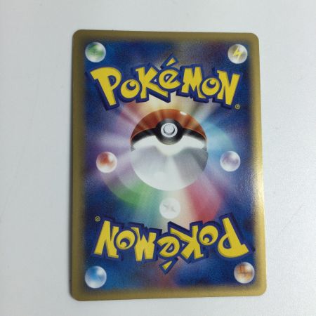   トレカ ポケモンカード 1ED)オムスターδーデルタ種 027/052/PCG7/1ED