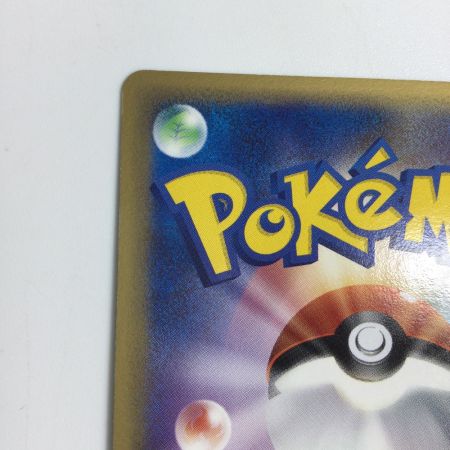   トレカ ポケモンカード 1ED)オムスターδーデルタ種 027/052/PCG7/1ED